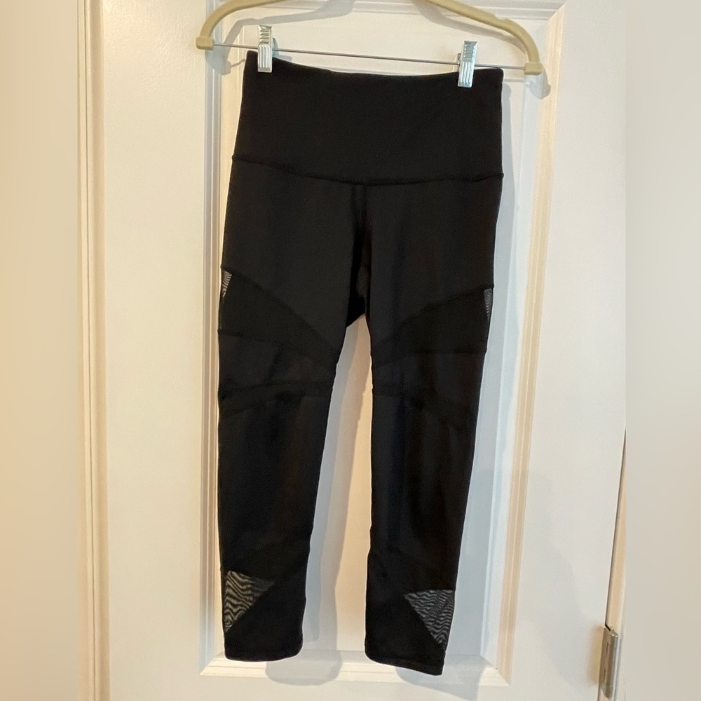 Like New Zella yoga pants sz S
